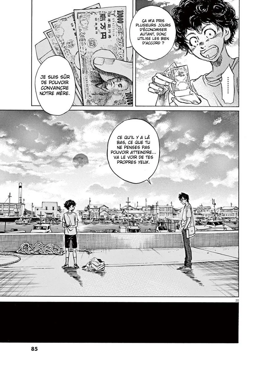 Ao Ashi - 2 - 6556ac3d20807.webp
