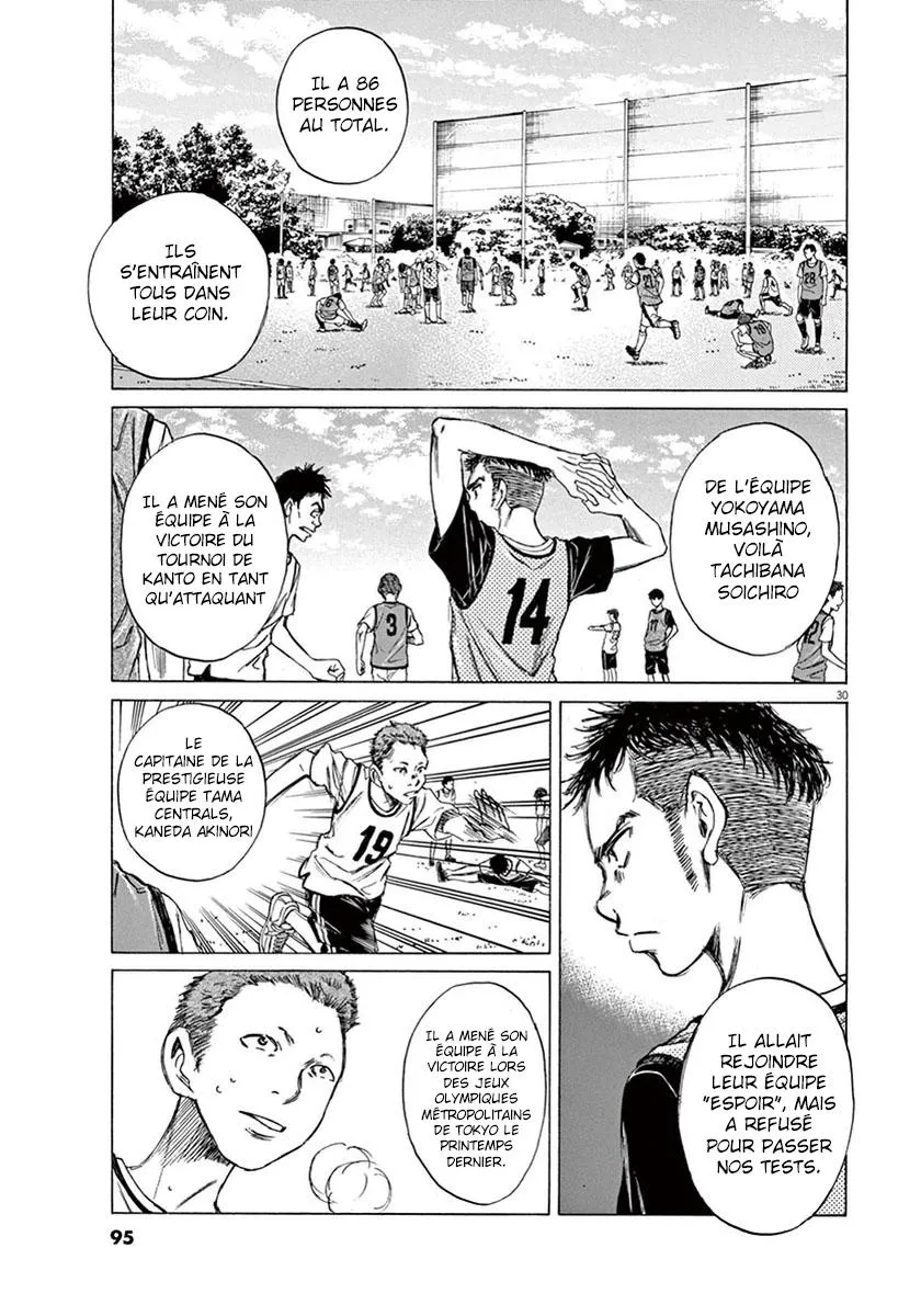 Ao Ashi - 2 - 6556ac3e91322.webp