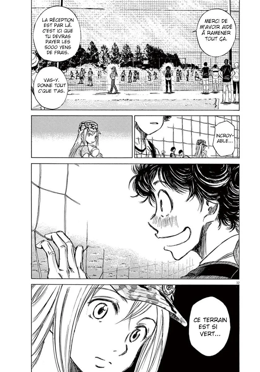 Ao Ashi - 2 - 6556ac3ee59d4.webp