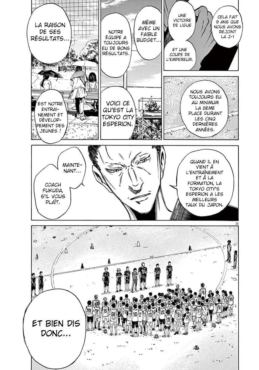 Ao Ashi - 2 - 6556ac3f45eca.webp