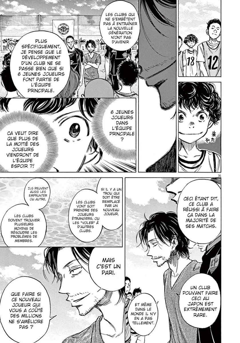 Ao Ashi - 2 - 6556ac3fa02e1.webp