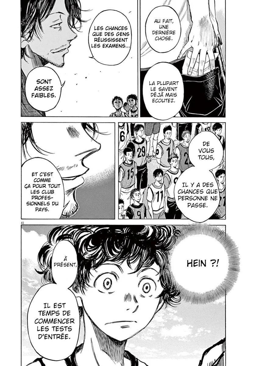 Ao Ashi - 2 - 6556ac408d4cf.webp