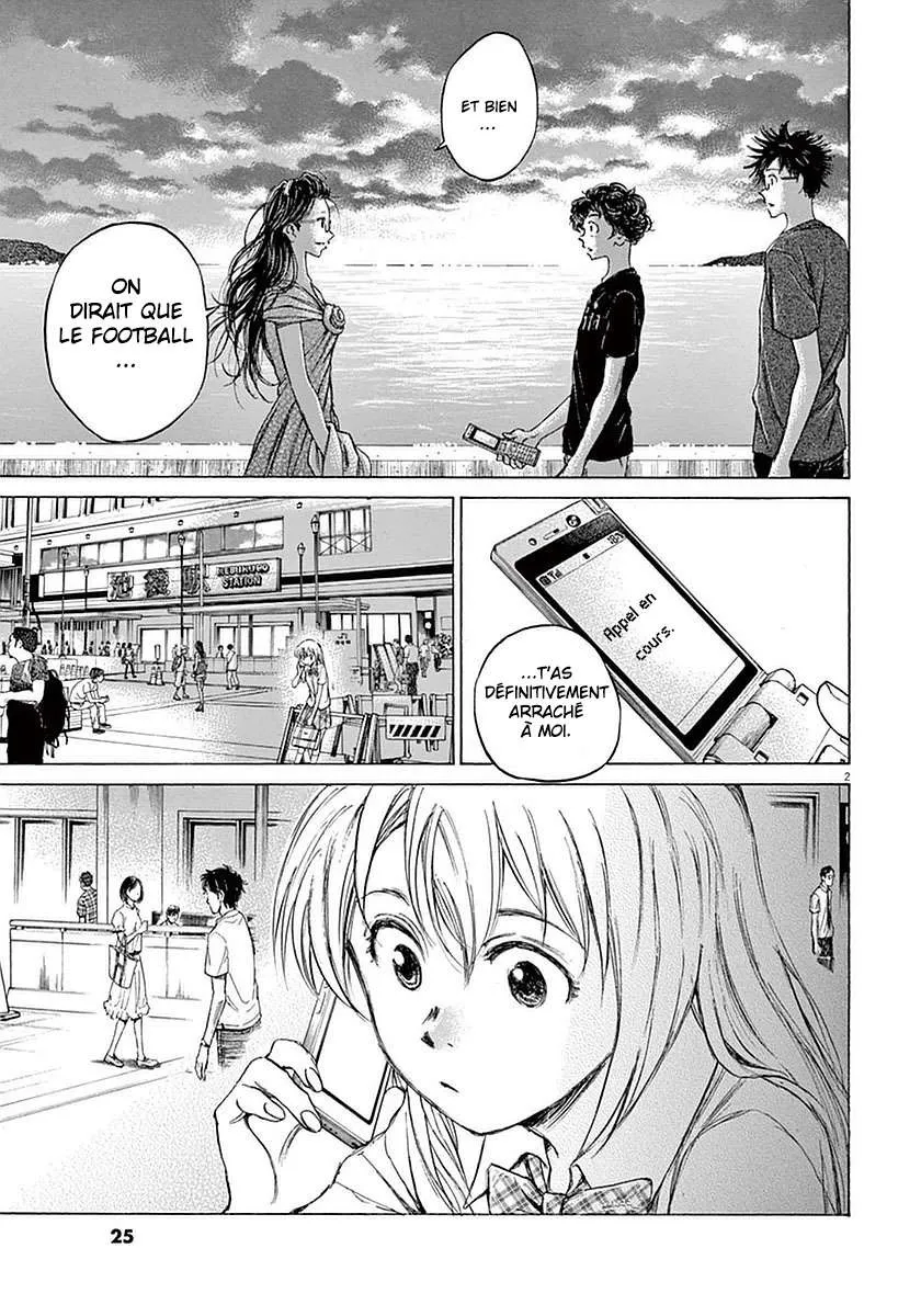 Ao Ashi - 20 - 6556ac411d23a.webp