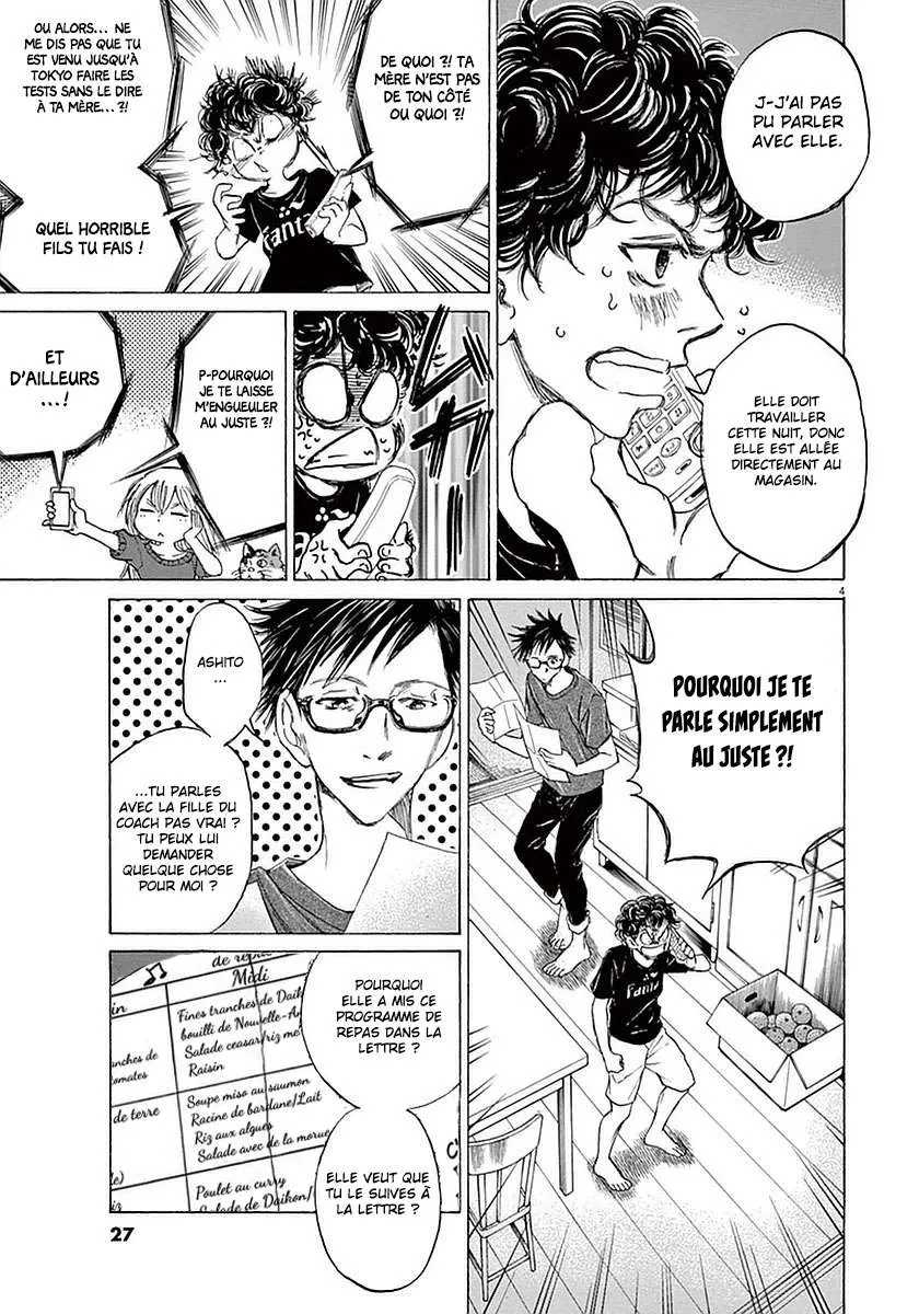 Ao Ashi - 20 - 6556ac4176a6a.webp