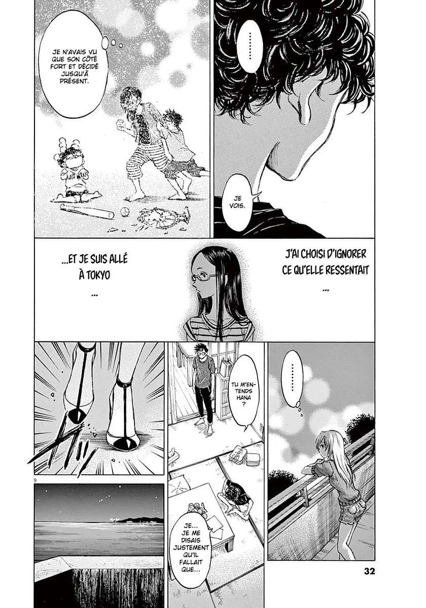 Ao Ashi - 20 - 6556ac4259291.webp