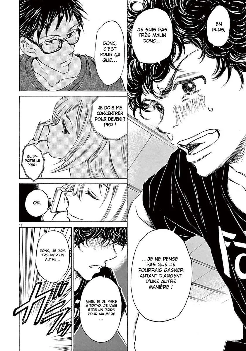 Ao Ashi - 20 - 6556ac431670d.webp