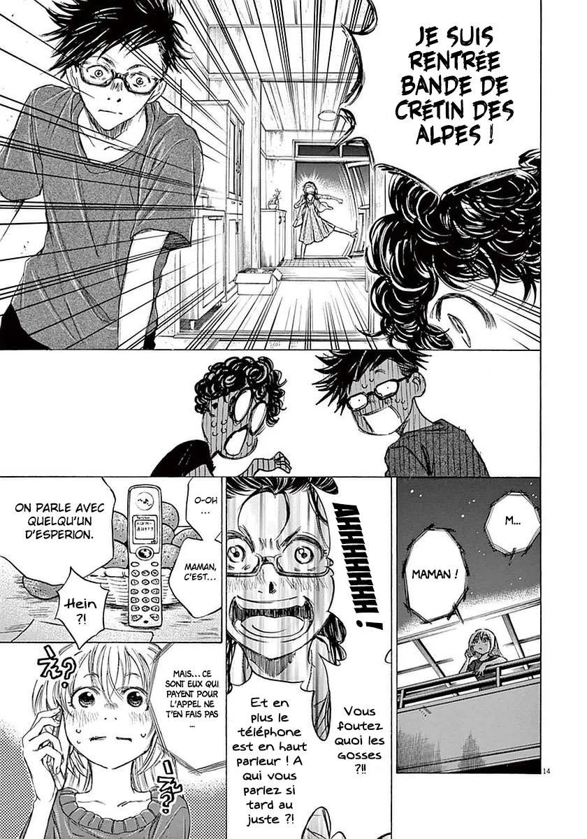 Ao Ashi - 20 - 6556ac4343b91.webp