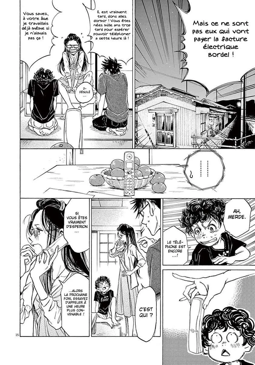 Ao Ashi - 20 - 6556ac43704cc.webp