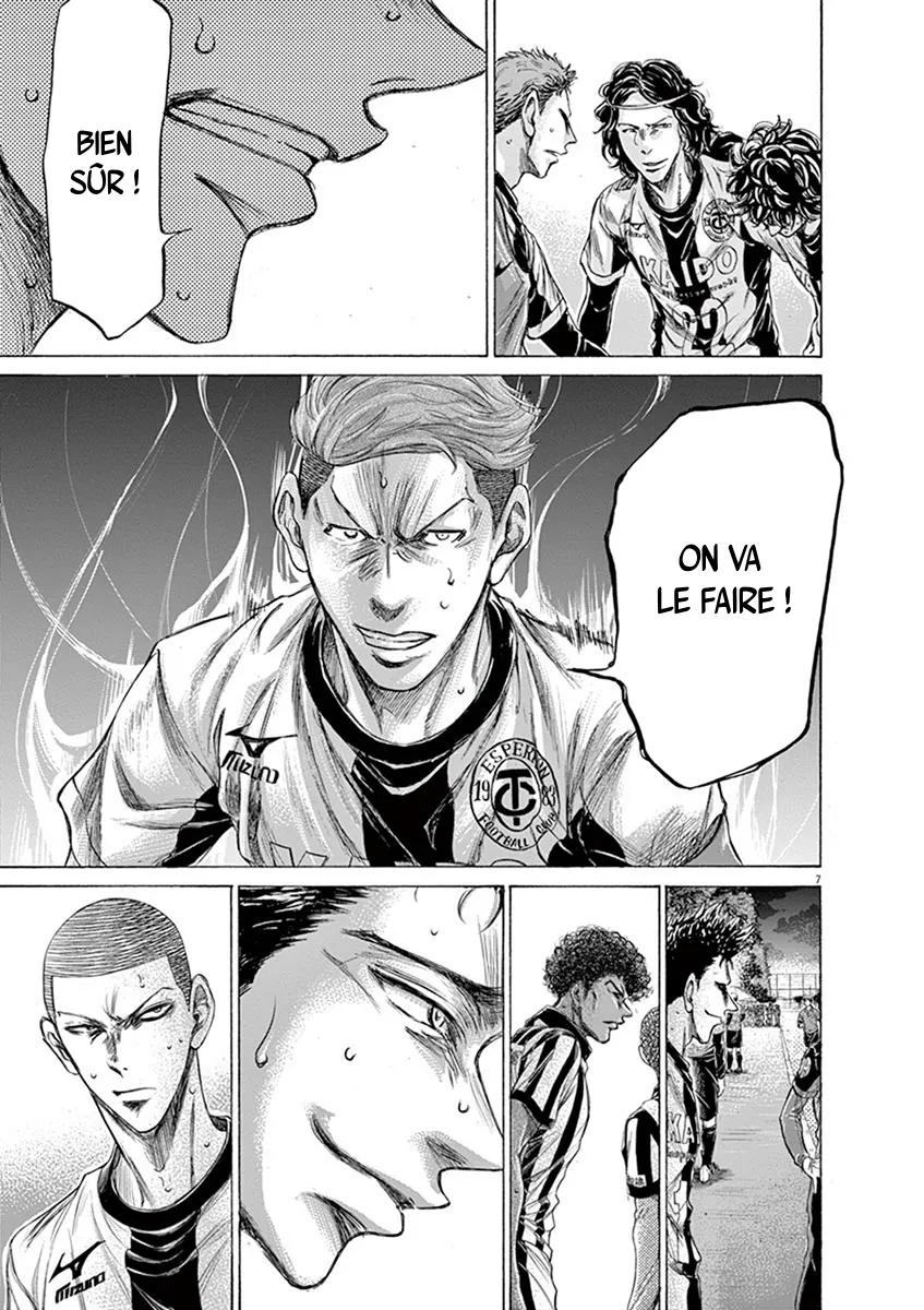 Ao Ashi - 200 - 65574d9246abd.webp