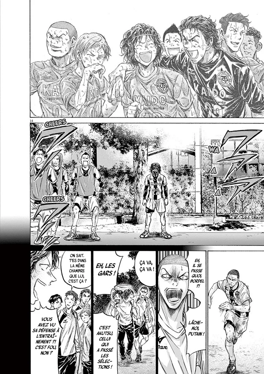 Ao Ashi - 200 - 65574d9407e69.webp