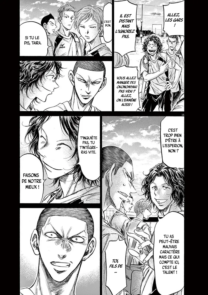 Ao Ashi - 200 - 65574d9441ceb.webp