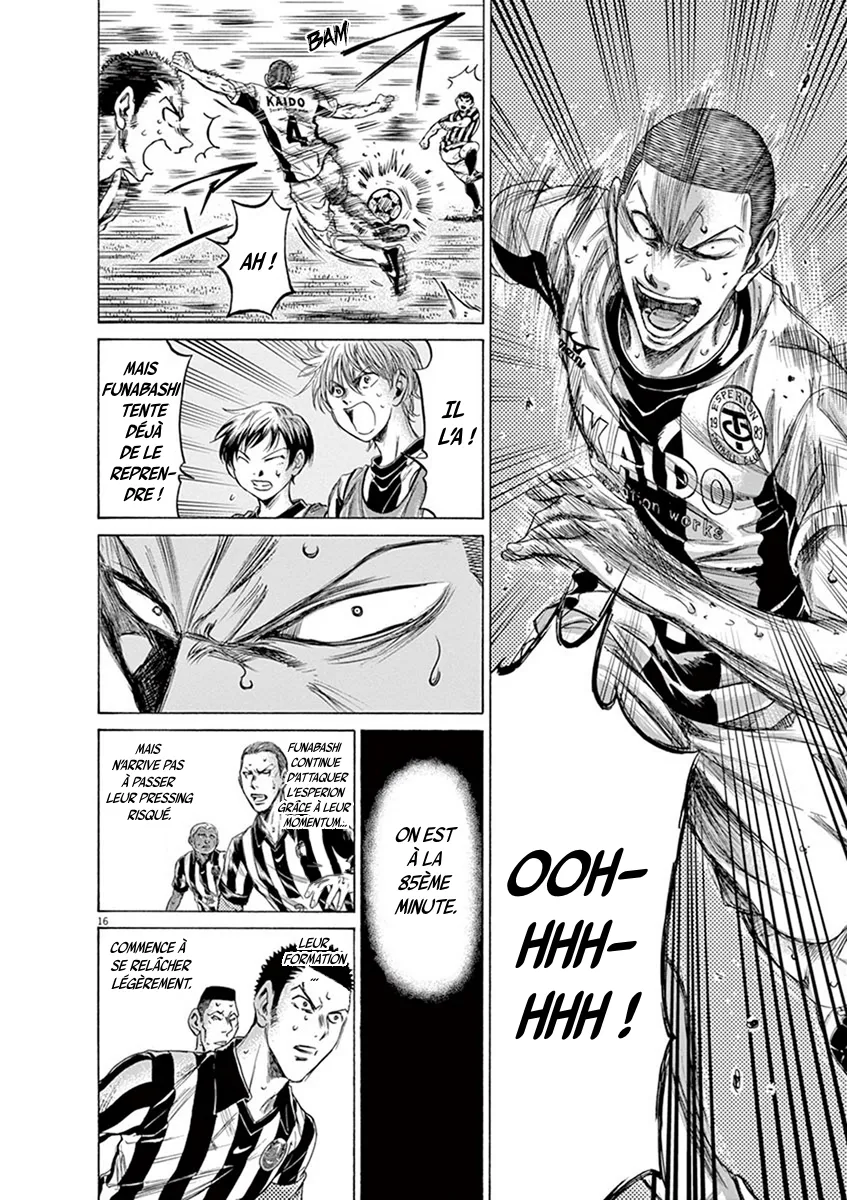 Ao Ashi - 200 - 65574d947cdce.webp