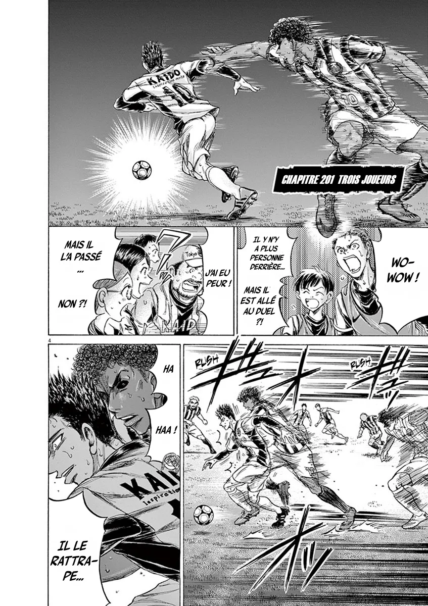 Ao Ashi - 201 - 65574d960145b.webp