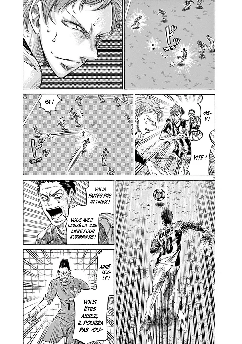Ao Ashi - 201 - 65574d96ae393.webp