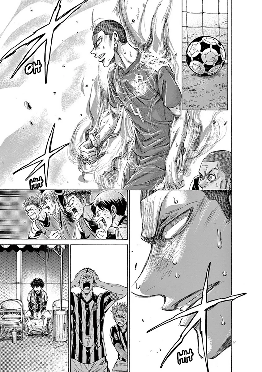 Ao Ashi - 201 - 65574d992324f.webp