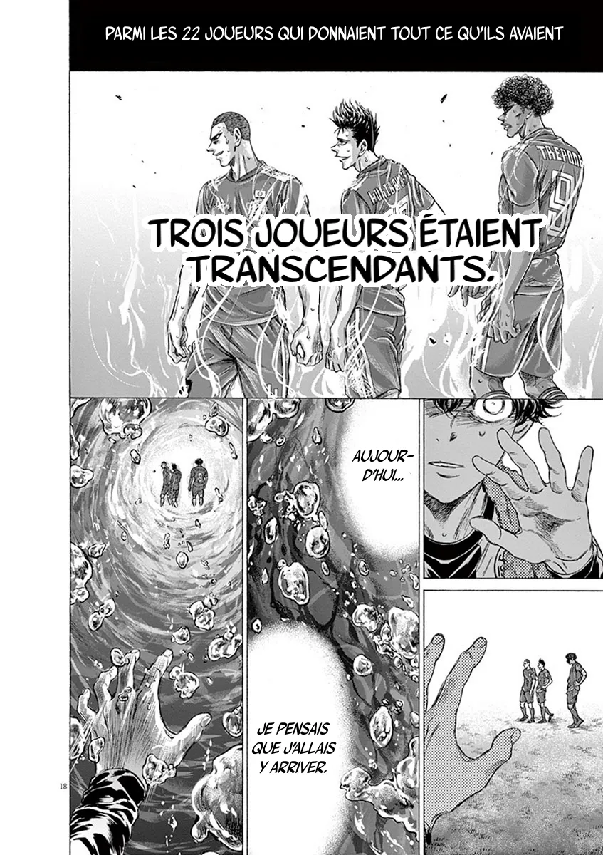 Ao Ashi - 201 - 65574d995a2bd.webp
