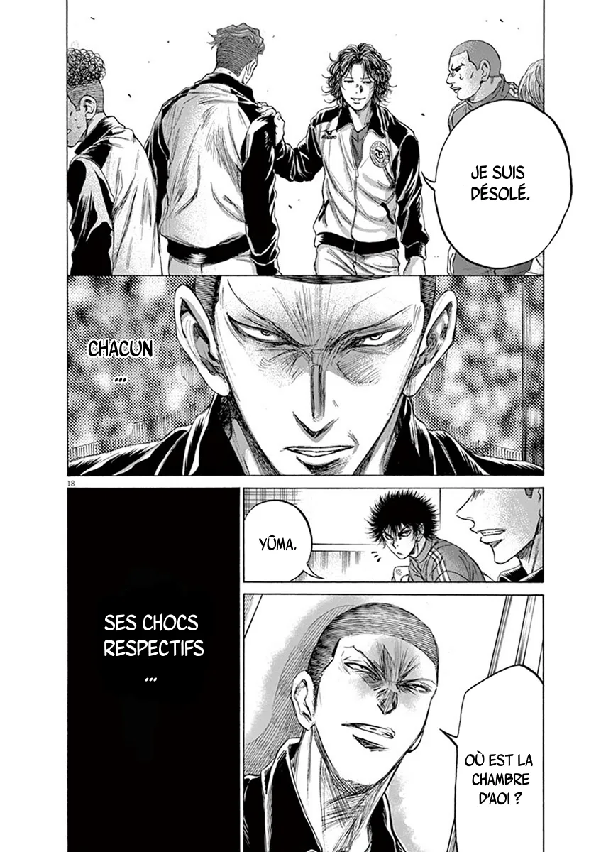 Ao Ashi - 202 - 65574d9dbac49.webp