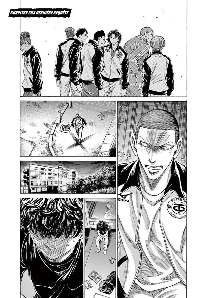 Ao Ashi - 203 - 65574d9e01679.webp