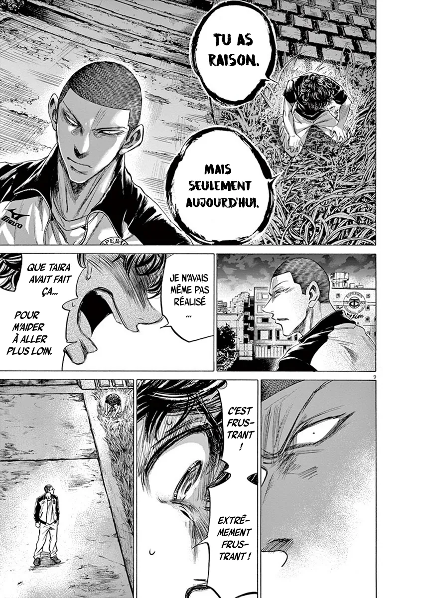 Ao Ashi - 203 - 65574d9febbb4.webp