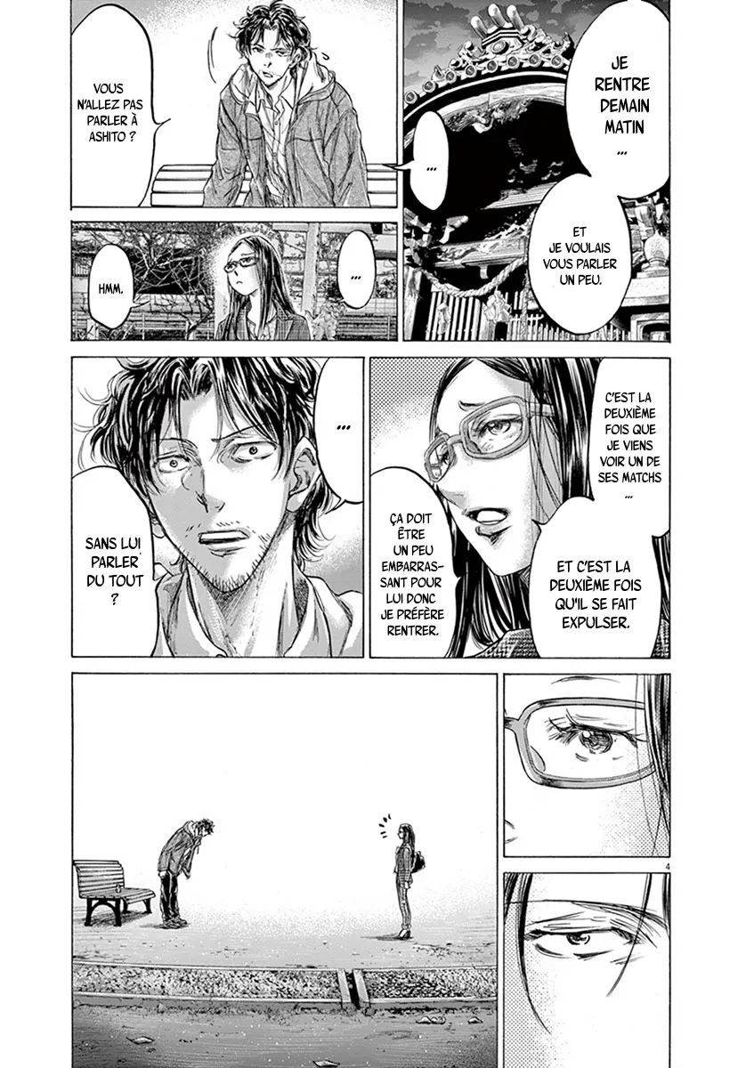 Ao Ashi - 204 - 65574da374088.webp
