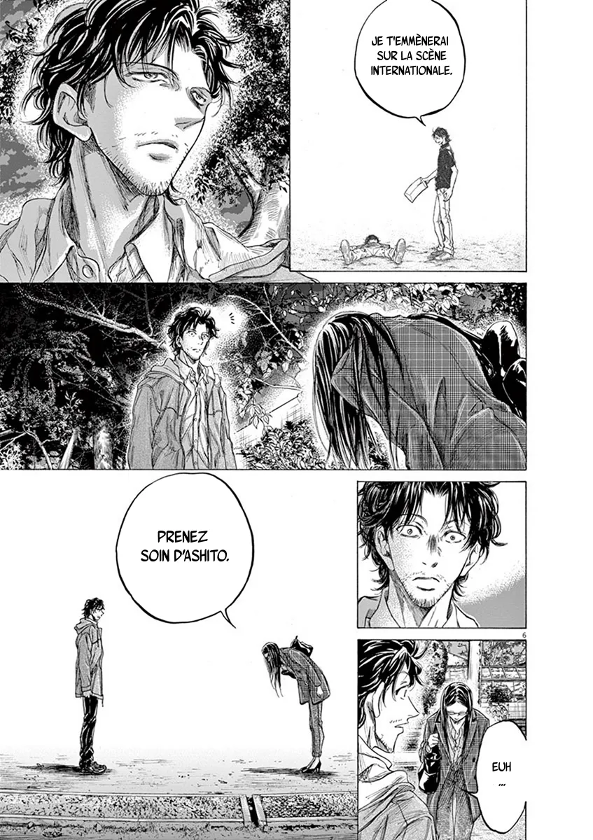 Ao Ashi - 204 - 65574da3e14ee.webp