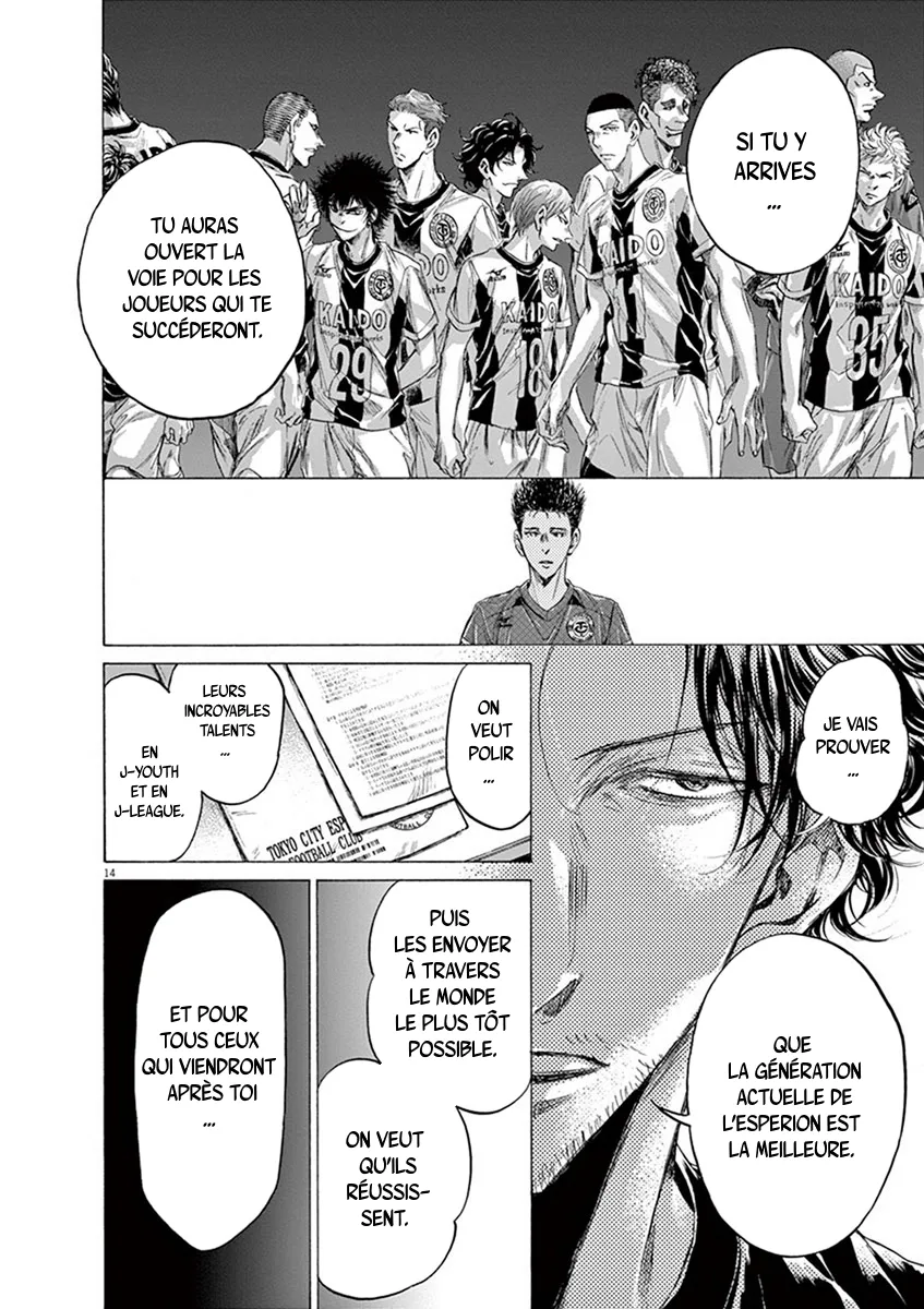 Ao Ashi - 205 - 65574da9dce1d.webp