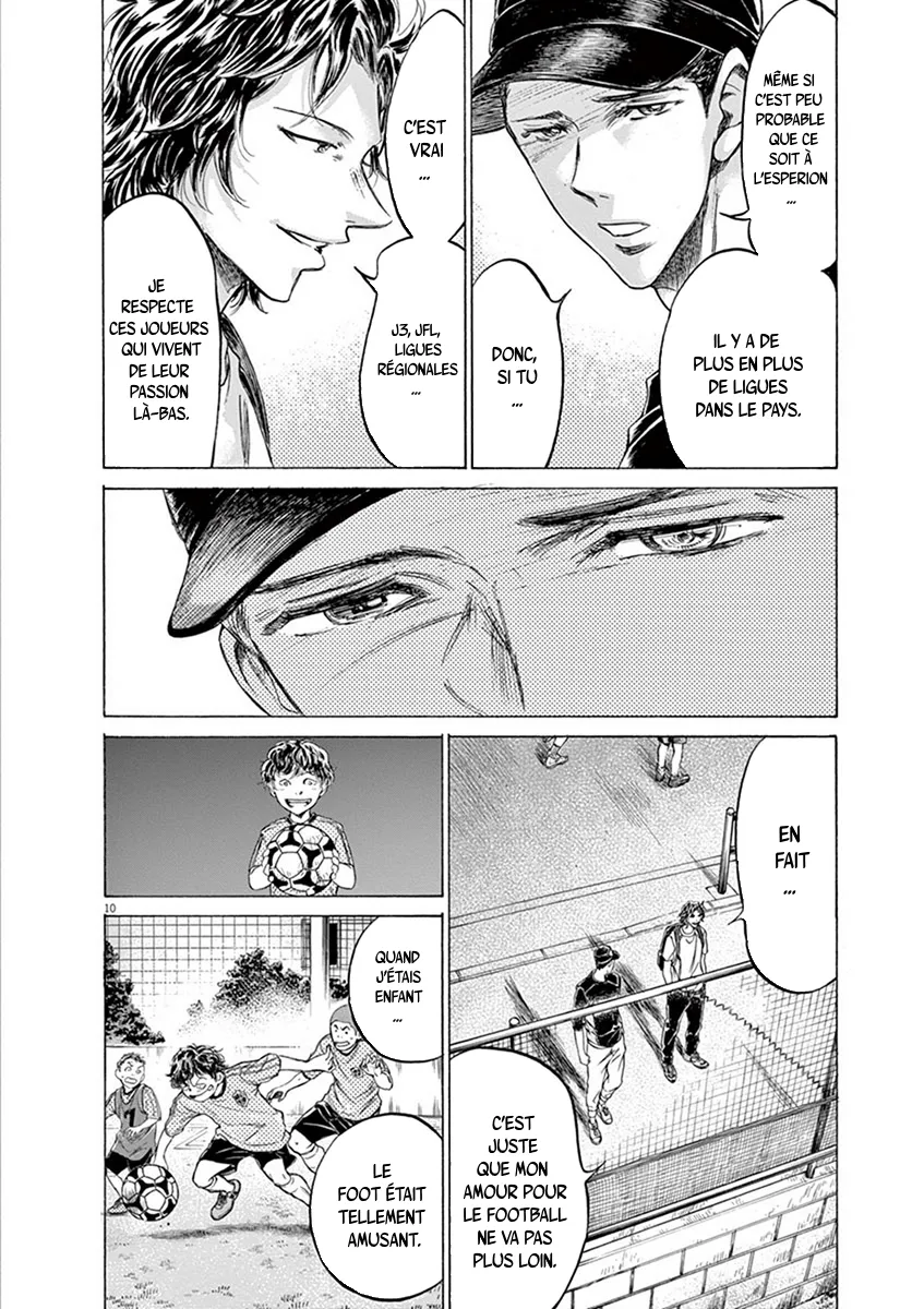 Ao Ashi - 206 - 65574dad04767.webp