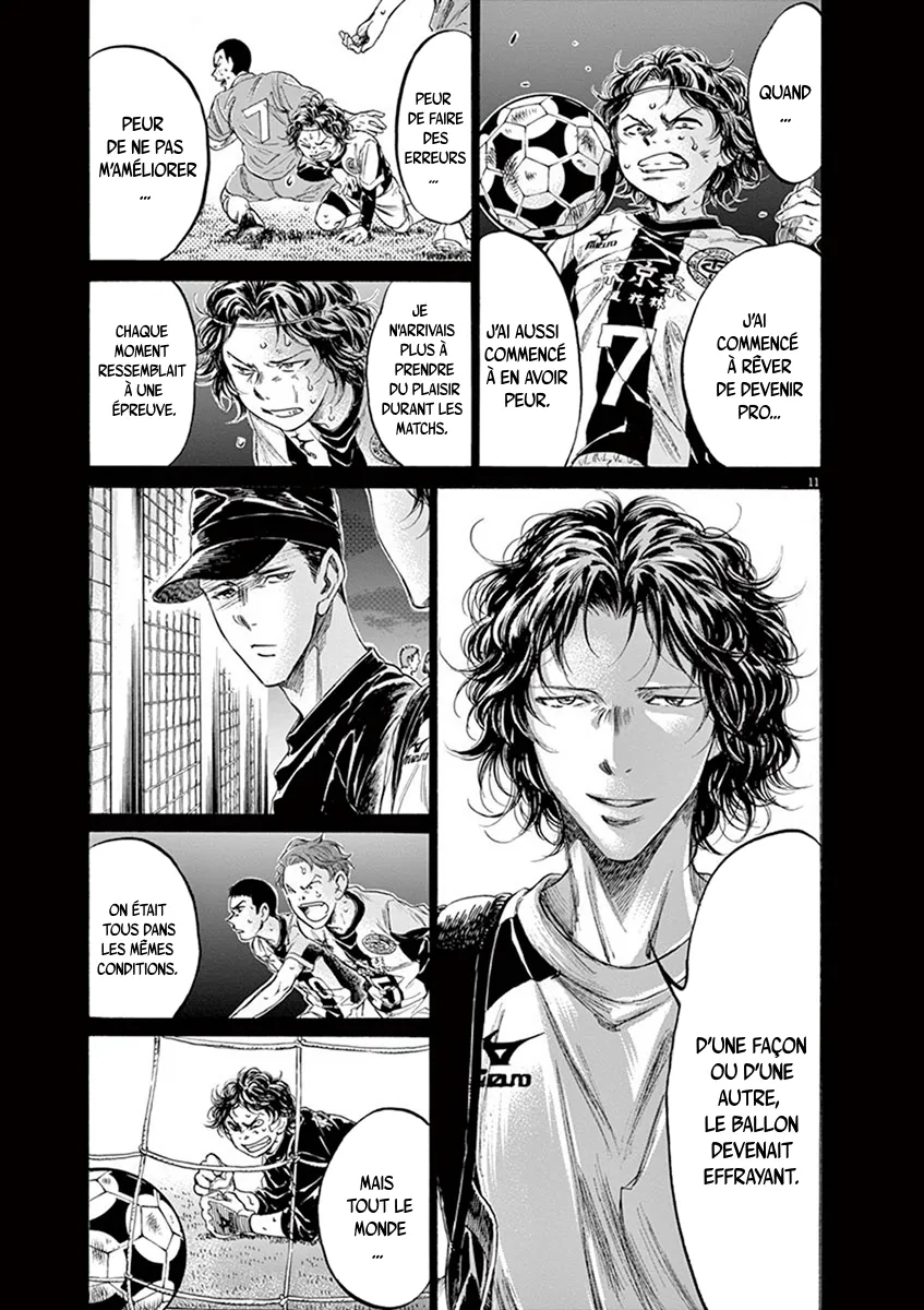 Ao Ashi - 206 - 65574dad3b623.webp