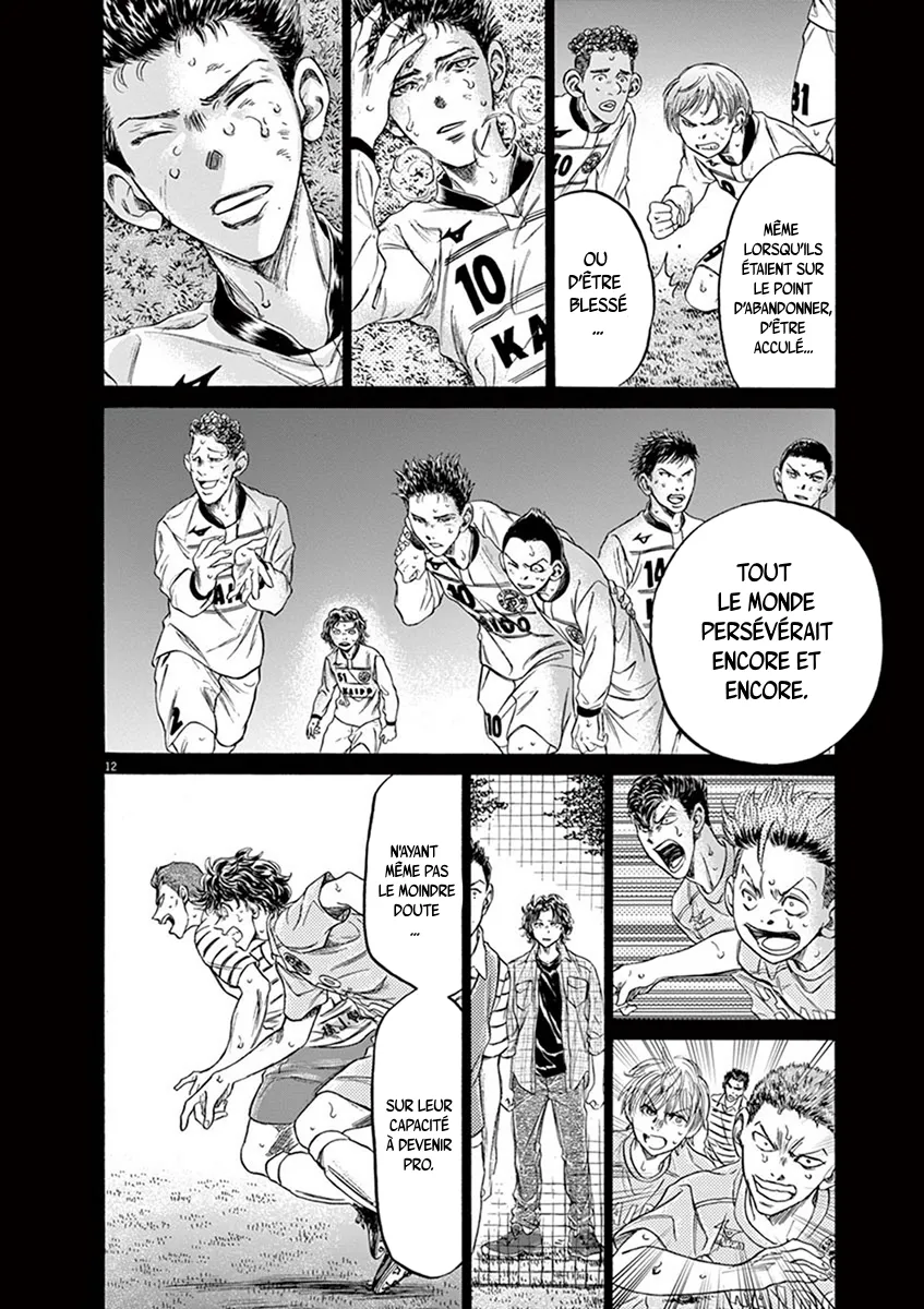 Ao Ashi - 206 - 65574dad76147.webp