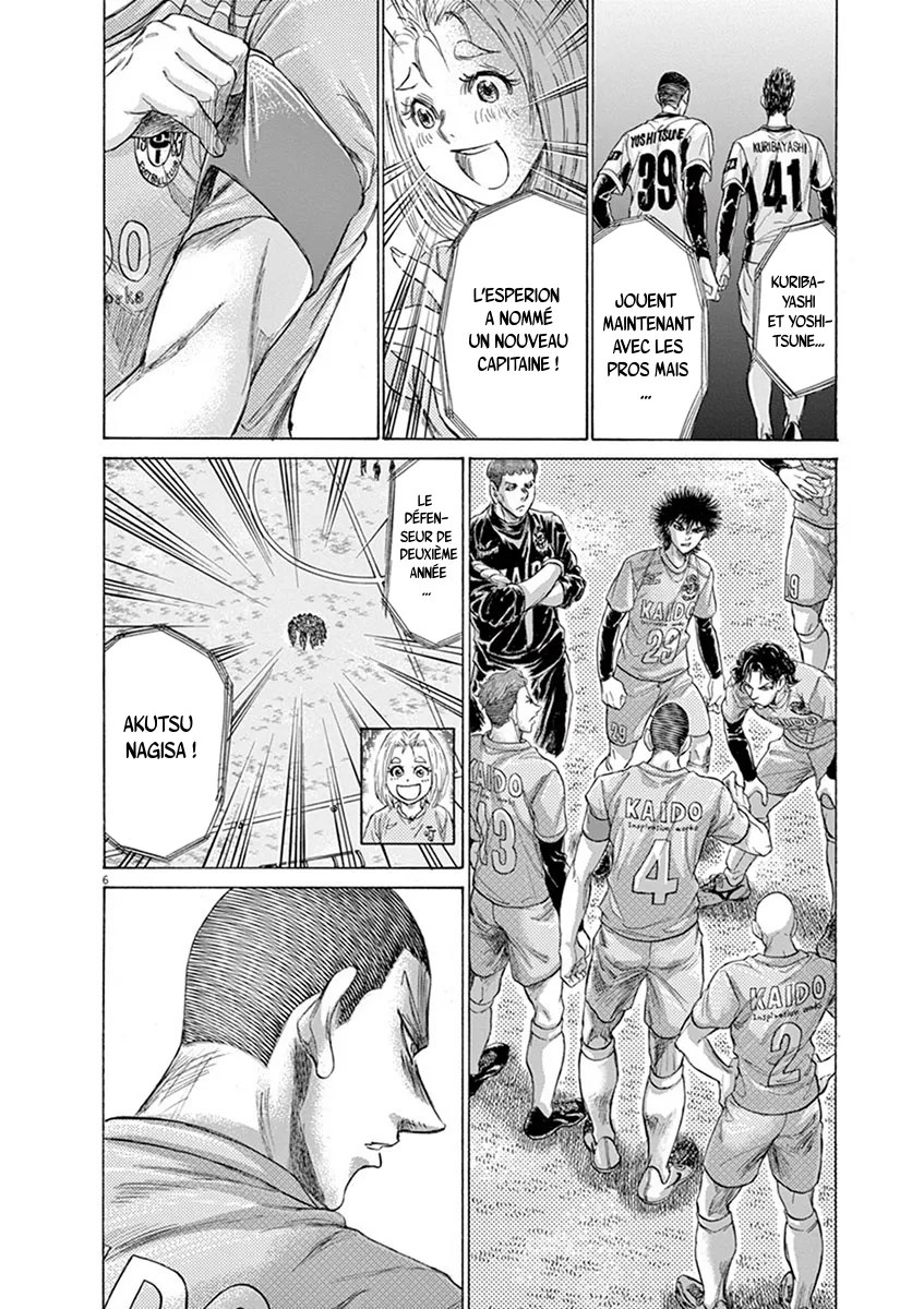 Ao Ashi - 207 - 65574db0ab014.webp