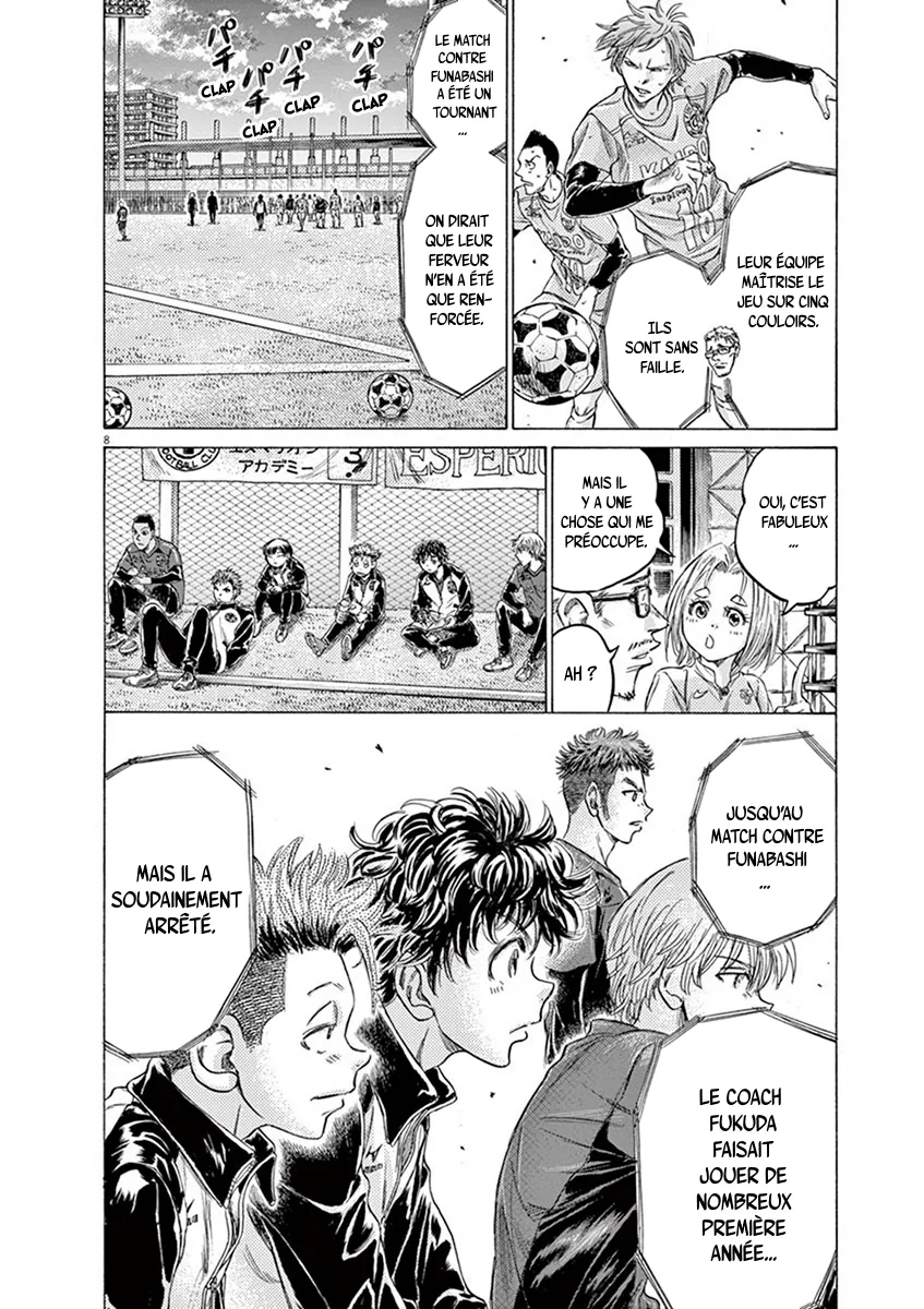 Ao Ashi - 207 - 65574db125e41.webp