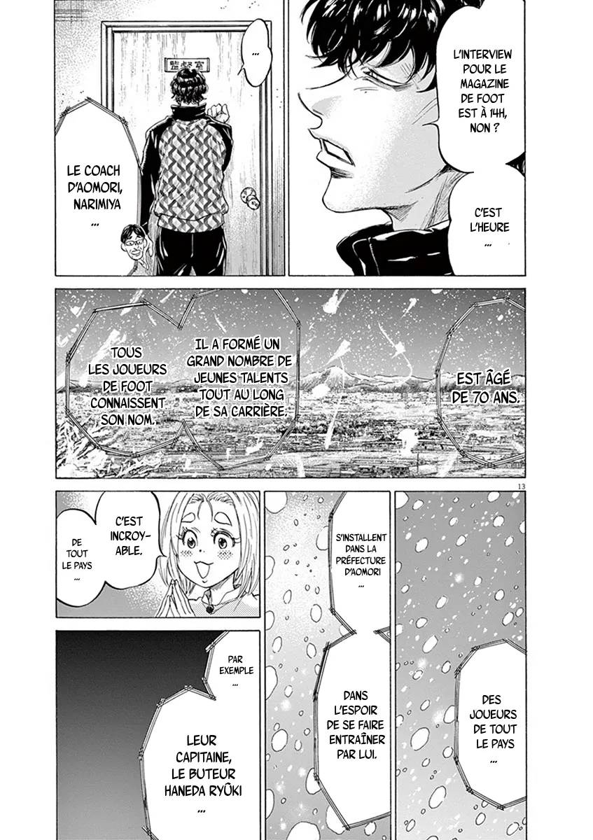Ao Ashi - 207 - 65574db24d9ce.webp