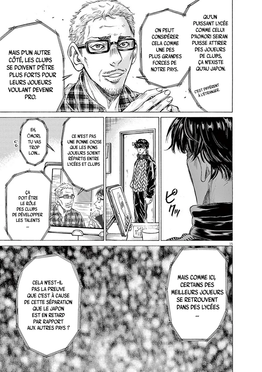 Ao Ashi - 207 - 65574db2b78eb.webp