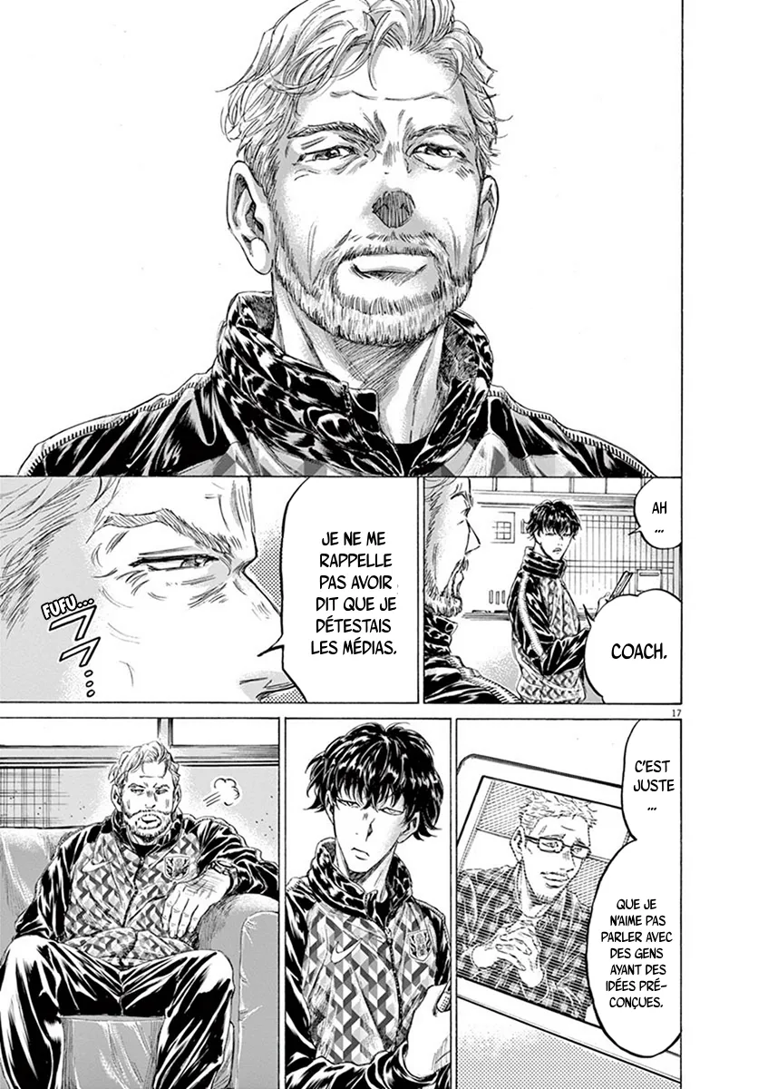 Ao Ashi - 207 - 65574db33413a.webp