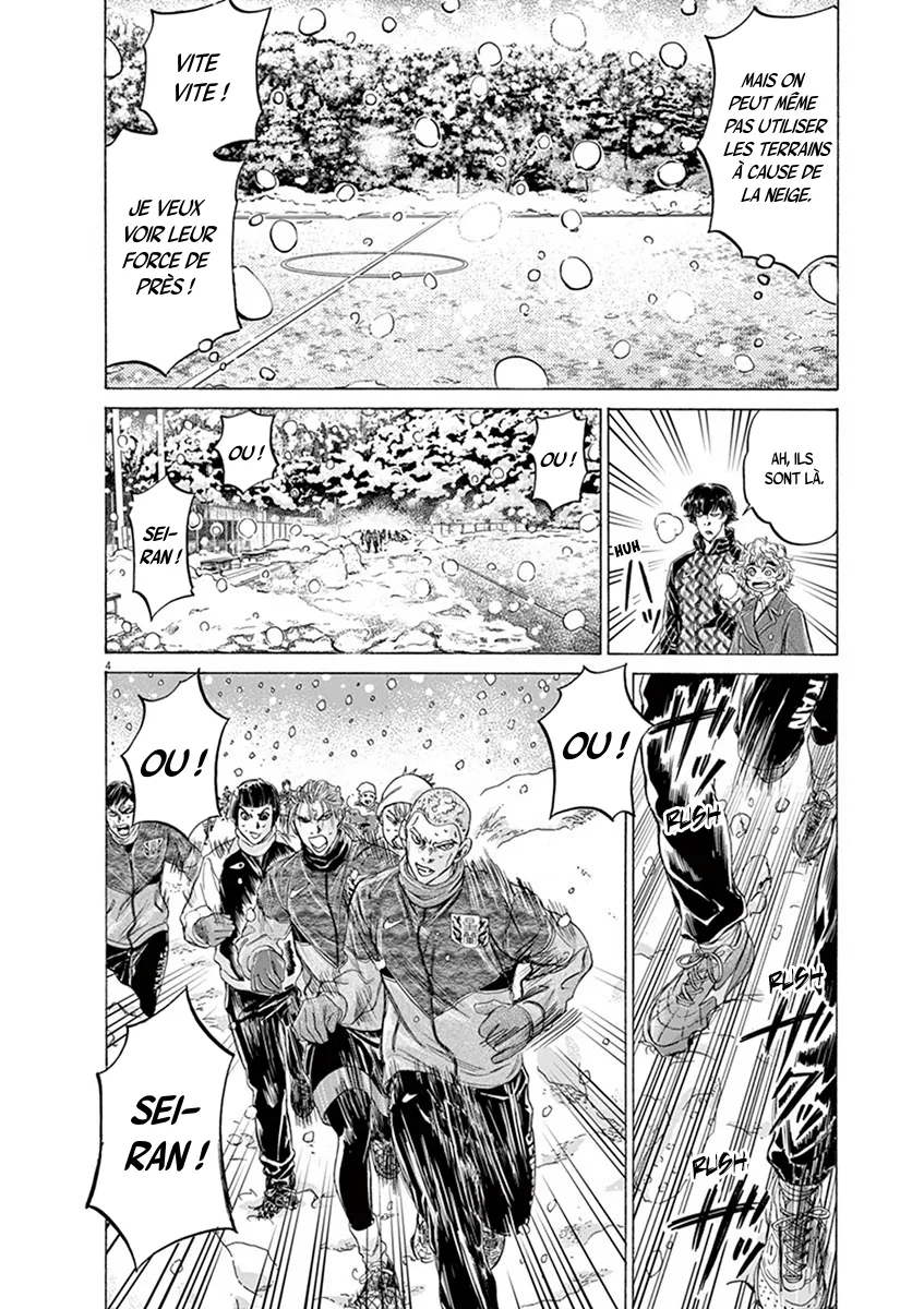Ao Ashi - 208 - 65574db4e1050.webp
