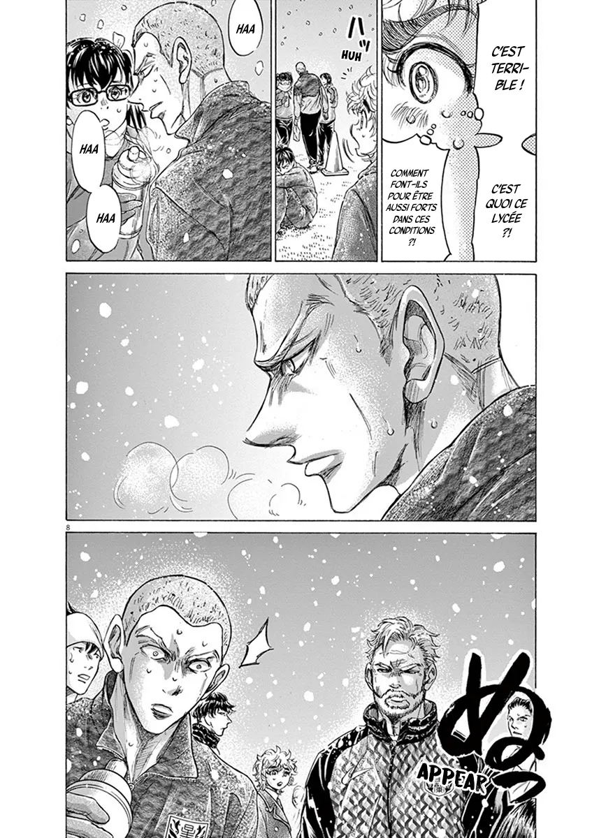 Ao Ashi - 208 - 65574db5c985e.webp
