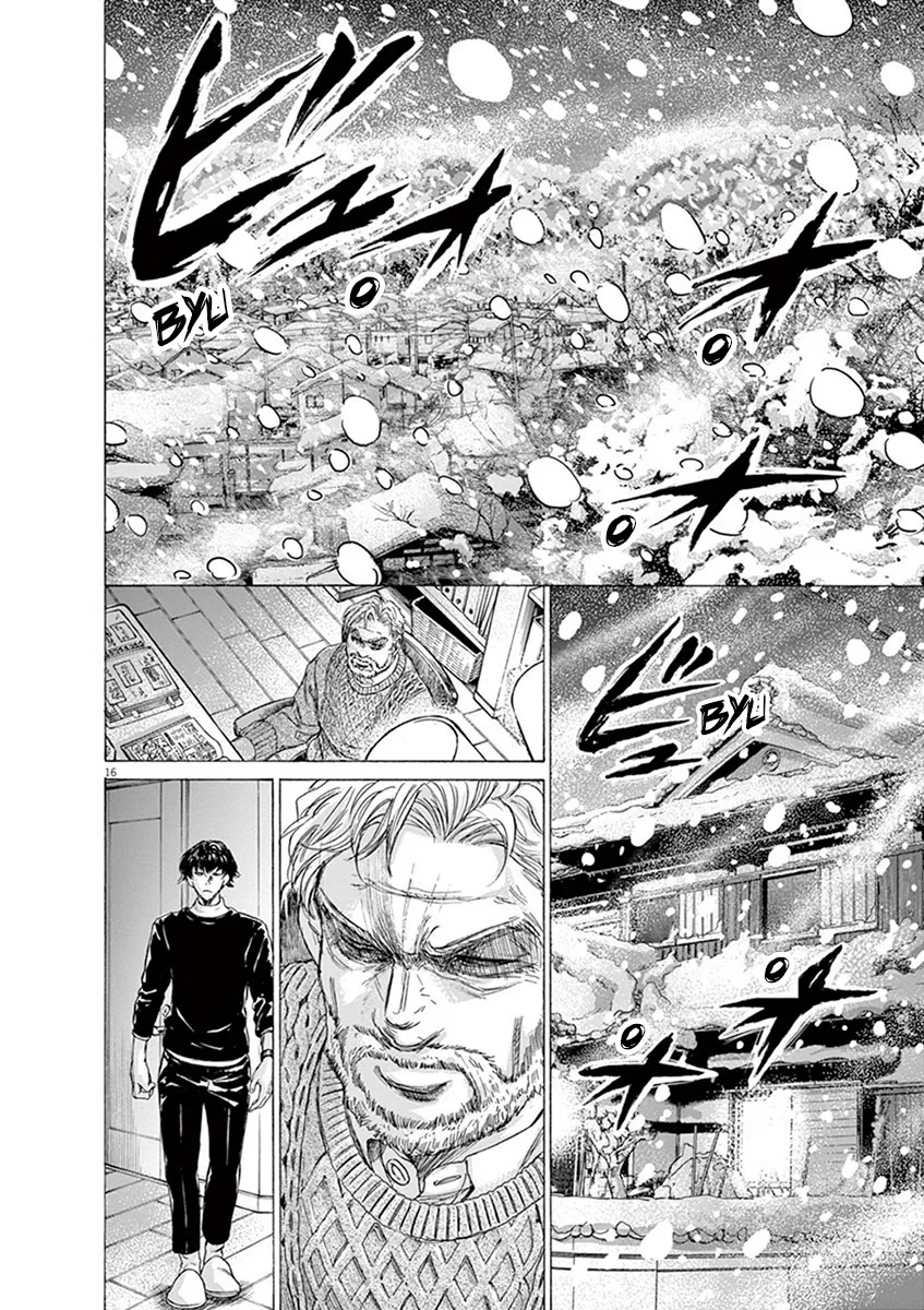 Ao Ashi - 208 - 65574db7aee31.webp