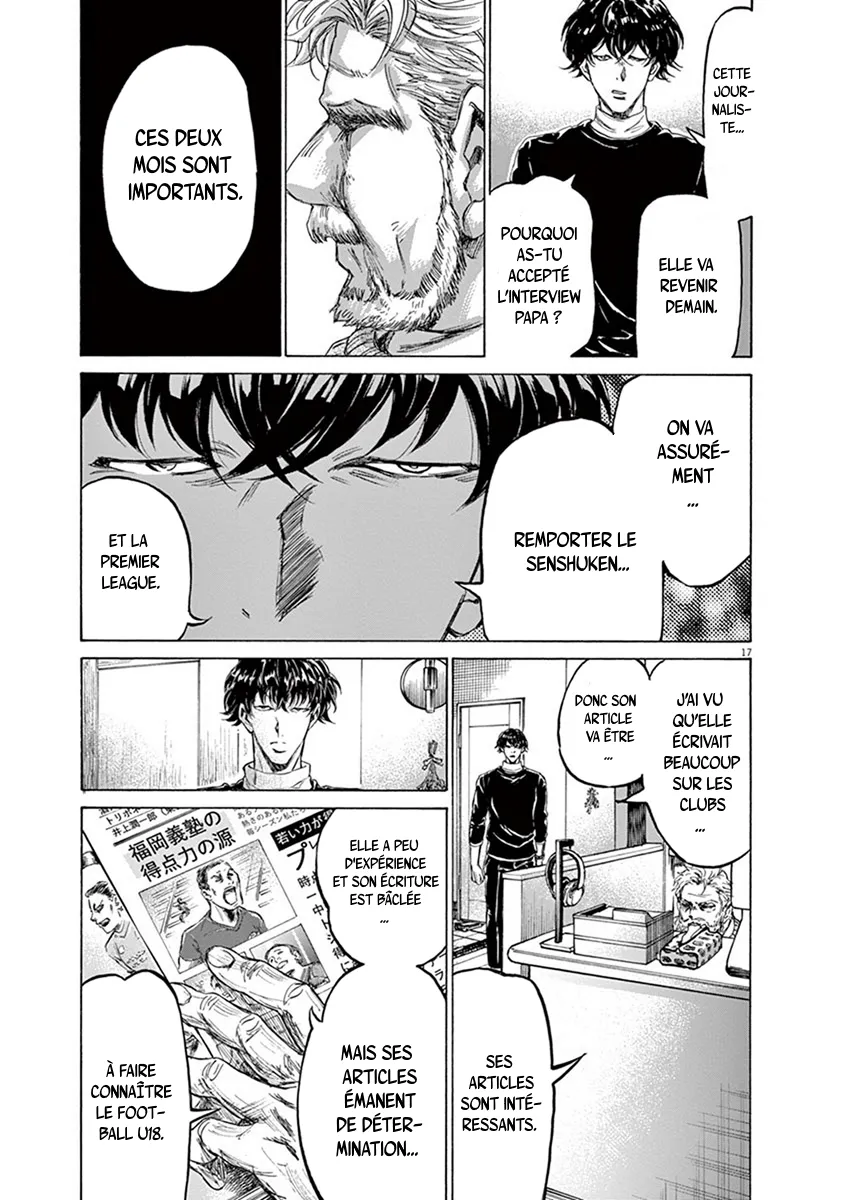 Ao Ashi - 208 - 65574db7e31f0.webp
