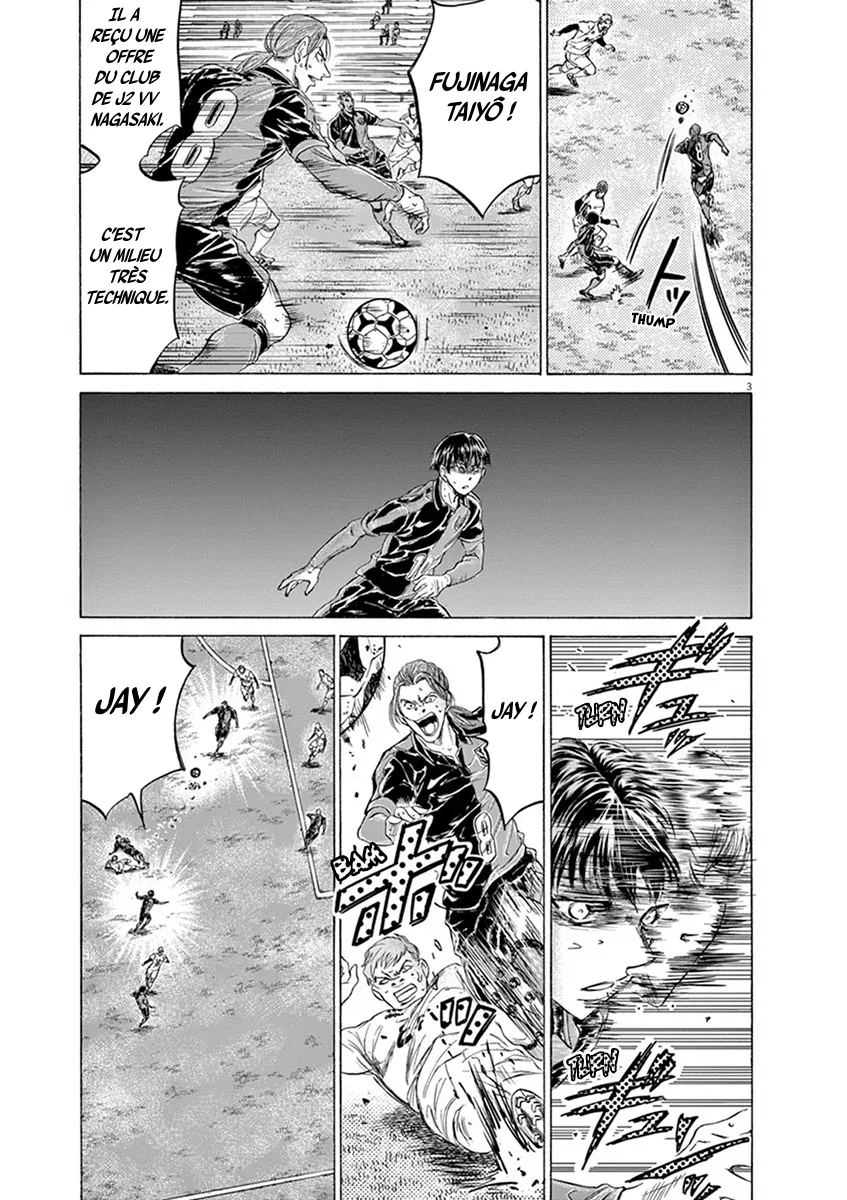Ao Ashi - 209 - 65574db8d929d.webp