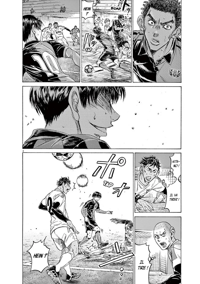 Ao Ashi - 209 - 65574db91a1c2.webp
