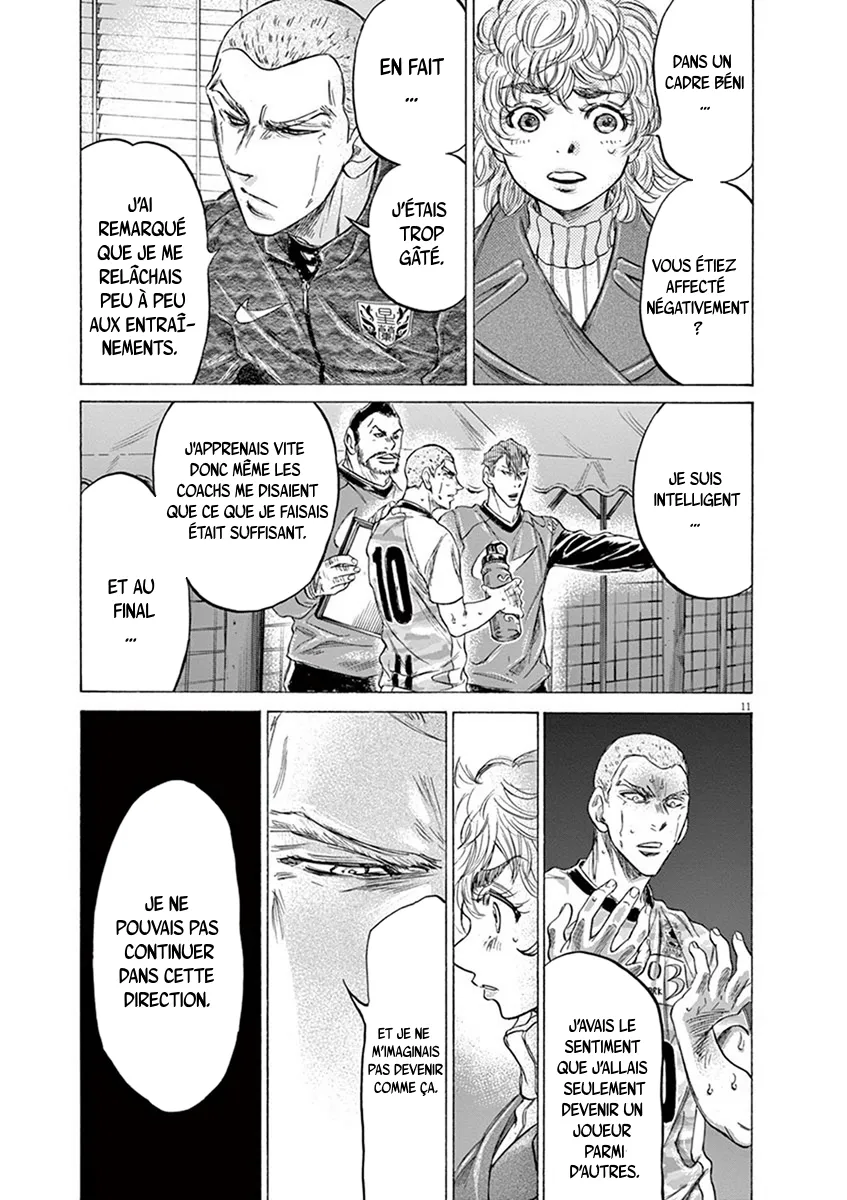 Ao Ashi - 209 - 65574dbaa1617.webp