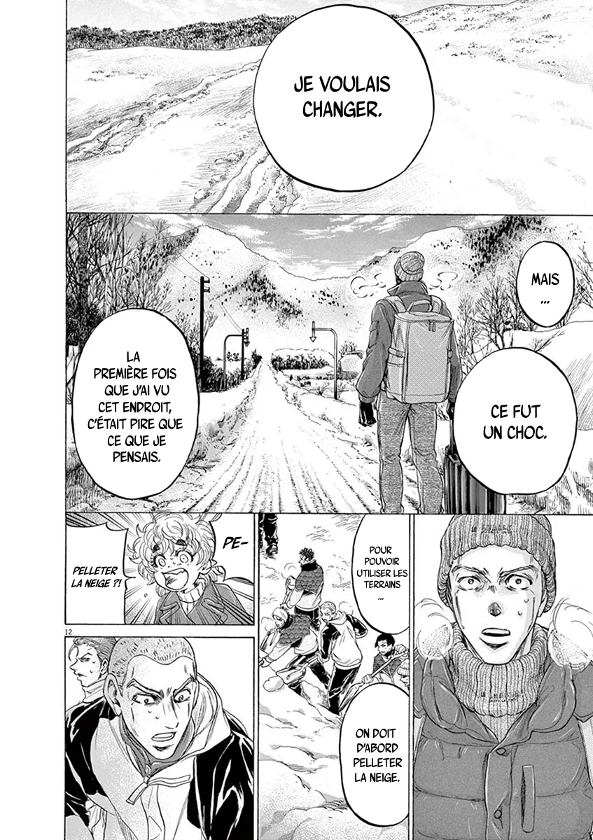 Ao Ashi - 209 - 65574dbada5a8.webp