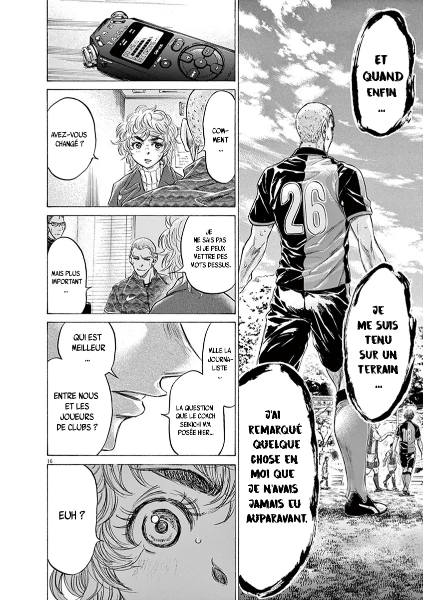 Ao Ashi - 209 - 65574dbbcd03c.webp