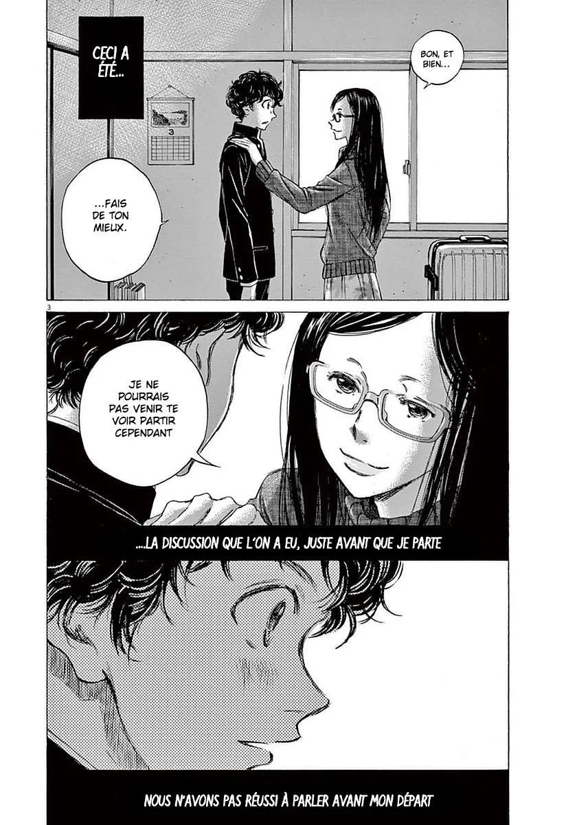 Ao Ashi - 21 - 6556ac452e9b0.webp