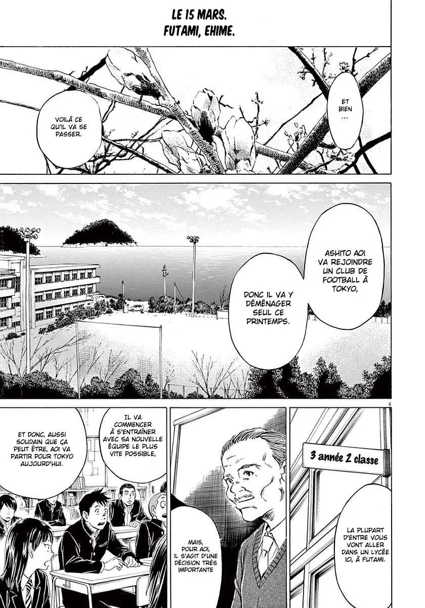 Ao Ashi - 21 - 6556ac45616ce.webp