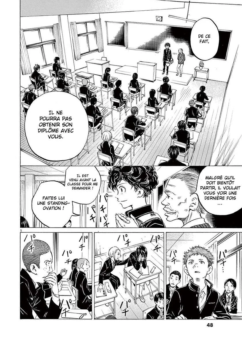 Ao Ashi - 21 - 6556ac4590d69.webp