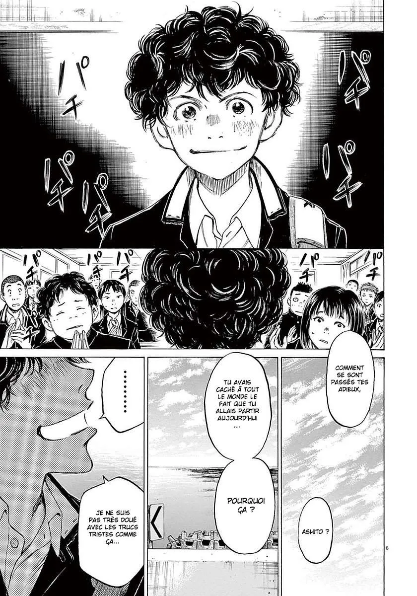 Ao Ashi - 21 - 6556ac45beb48.webp