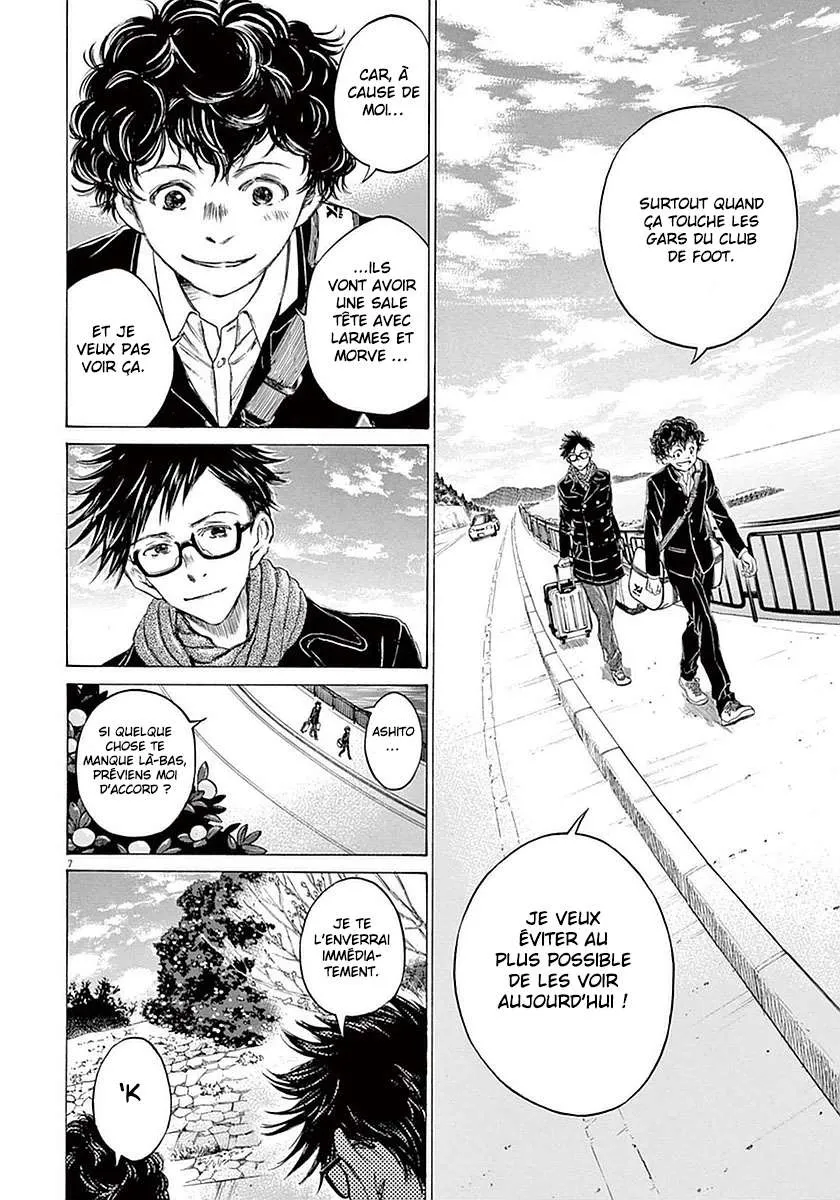 Ao Ashi - 21 - 6556ac45ed4a0.webp