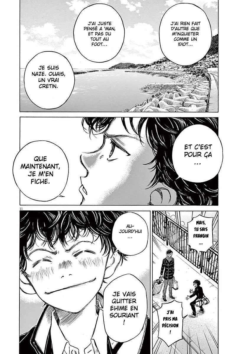 Ao Ashi - 21 - 6556ac46a2093.webp