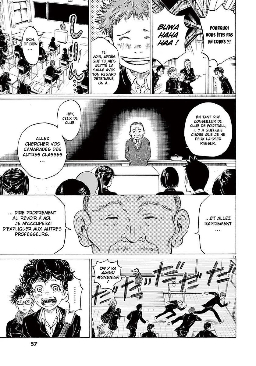 Ao Ashi - 21 - 6556ac4742f19.webp
